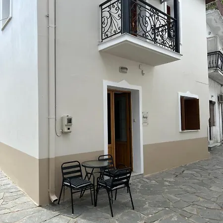 Lagom House * פאניה