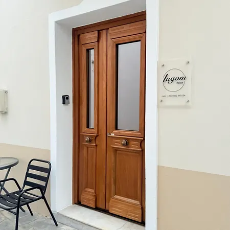 Lagom House Дом отдыха Панагия
